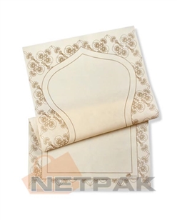 Prayer Rug Matic ®